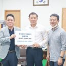 영일에너온 - 3439 | 영일에너온