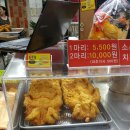 광진짜장 Daum카페