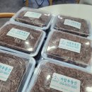 남원주두산위브공인중개사사무소 이미지