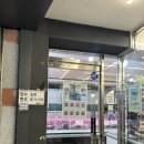 신월축산 이미지
