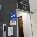 벽진빌딩 | 건전한 타이마사지 경주 동천동마사지 젠타이마사지