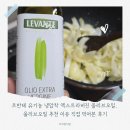 바른식습관연구소 - 강남구 테헤란로70길 14-8 | 르반테 유기농 냉압착 엑스트라버진 올리브오일, 올리브오일 추천 이유 직접 먹어본 후기