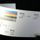 서광글로벌