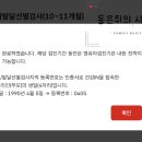 키즈앤하이성장의원 네이버블로그