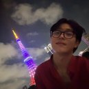 호은투어