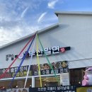 김해율하한정식 갓지은솥밥뜸/부산댁율하부산밀면 장유저녁외식 솥밥후기
