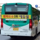 5단지 슈퍼 이미지