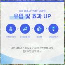 사상동물병원 이미지