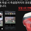 지오조경 이미지