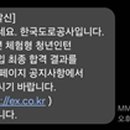 비와이윤