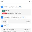 샵2 이미지
