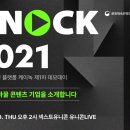 스위트콘텐츠 이미지