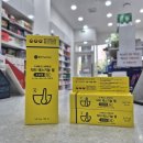 예스킨케어 | 닥터 예스키놀 젤 포르테 X6, 피부 진정과 회복을 돕는 특허 조성 스킨케어 젤