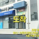 하신주유소(현대) 이미지