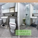 신대륙부동산중개 이미지