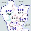 장흥 이미지