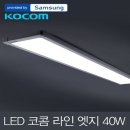 코콤 - 화성시 여울로 110 | 코콤