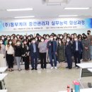 동부케어 이미지
