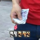 [성수 팝업] 스노우구스 바이 캐나다구스 팝업 후기