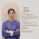 모우다의원 이미지