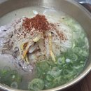 금복식당 | 제주도 동문시장 금복식당 고기국수 후기!