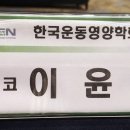 (주)파시코 이미지