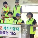 화순읍행정복지센터 이미지