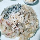 사도횟집