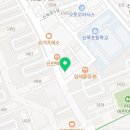 목동 경희대 태권도 교육관 이미지