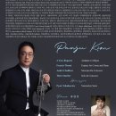 (주)더존테크윌 이미지