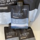 삼일웰니스(주) 이미지