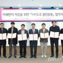 남구-1 이미지