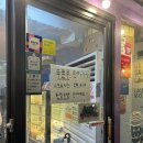 짝꿍제과 | 제주 빵지순례 시식으로 배 채우는 도민 가성비 빵맛집 보룡제과 내돈내산 후기