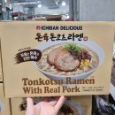 이치방 이미지