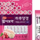 하림농장 이미지