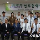 선암요양병원 이미지