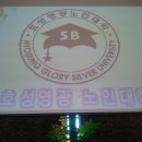 효성영광교회 이미지