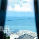 루나펜션