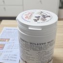 녹용침향 정대영바이오 네이버블로그