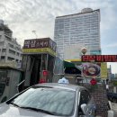 역삼동스낵카 이미지
