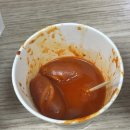 아직도 10월이어서 죄송합니다(겠냐고)