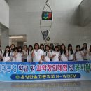 창의수학연구동아리 이미지