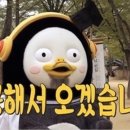 묘미네일 - 영등포구 | 묘미네일