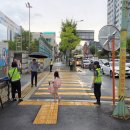 중촌파출소 이미지