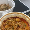 소림마라 동수원점 이미지