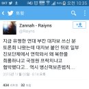 고대방송국에서 주최한 국정교과서토론회에서 있었던일.jpg 이미지