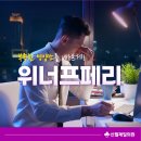 신월제일의원 이미지