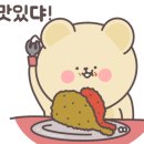 램브로 양꼬치 이미지