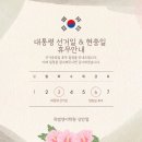 뮤엠영어울산학원 이미지