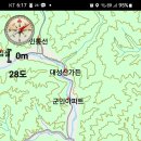 다목2리 이미지